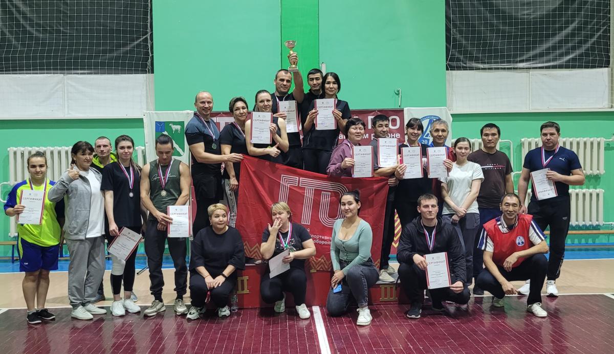 Фестиваль чемпионов ВФСК «ГТО» среди трудовых коллективов Александрово-Гайского района «Игры ГТО».